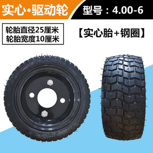 直徑25實心輪胎 特性、應用與選型指南